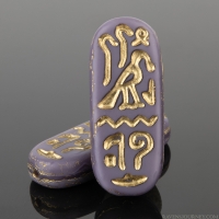 Egyptian Cartouche (25x10mm) Purple Silk Matte with Gold Wash