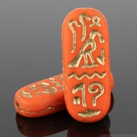 Egyptian Cartouche (25x10mm) Orange Opaque Matte with Gold Wash