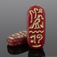 Egyptian Cartouche (25x10mm) Red Opaline Matte with Gold Wash