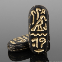 Egyptian Cartouche (25x10mm) Jet Black Opaque Matte with Gold Wash