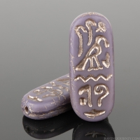 Egyptian Cartouche (25x10mm) Purple Silk Matte with Platinum Wash