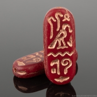 Egyptian Cartouche (25x10mm) Red Opaline Matte with Copper Wash
