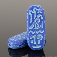 Egyptian Cartouche (25x10mm) Lapis Blue Opaque Matte with Aqua Wash