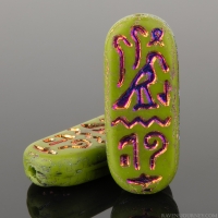 Egyptian Cartouche (25x10mm) Olive Green Opaque Matte with  Two Sided Iridescent Purple/Blue Finish