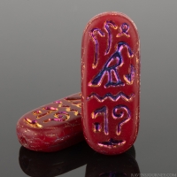 Egyptian Cartouche (25x10mm) Red Opaline Matte with  Two Sided Iridescent Purple/Blue Finish
