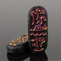 Egyptian Cartouche (25x10mm) Jet Black Opaque Matte with  Two Sided Iridescent Purple/Blue Finish