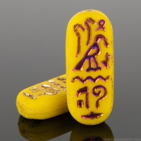 Egyptian Cartouche (25x10mm) Sun Yellow Opaque Matte with Two Sided Iridescent Purple/Blue Finish