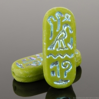 Egyptian Cartouche (25x10mm) Olive Green Opaque Matte with Two Sided Iridescent Aurora Borealis Finish