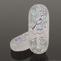 Egyptian Cartouche (25x10mm) Crystal Transparent Matte with Two Sided Iridescent Aurora Borealis Finish